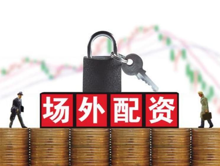 倍盈配资:中国股票配资公司排名-商务部最新发声！系列促进服务出口政策措施将出台