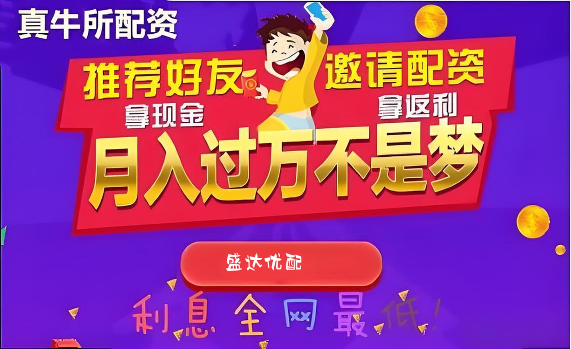 倍盈配资:中国股票配资公司排名-商务部最新发声！系列促进服务出口政策措施将出台