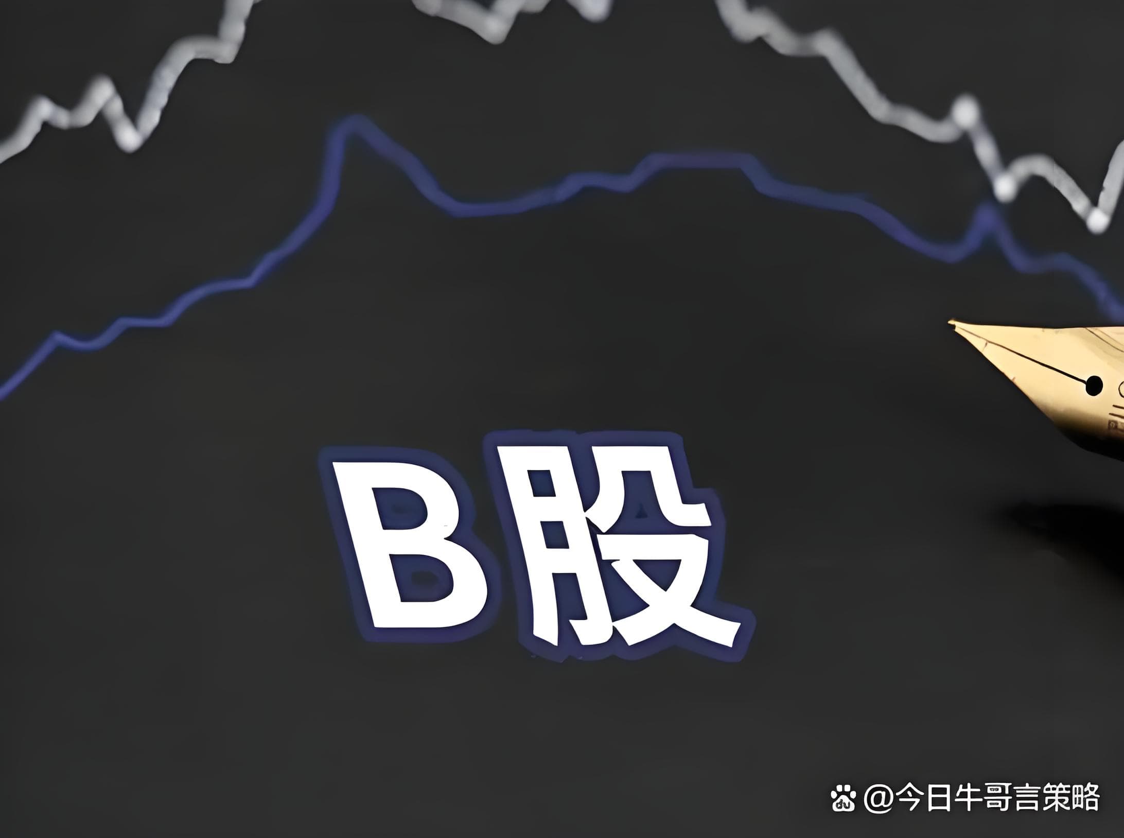 保宇配资:配资著名炒股配资门户-DeepSeek官宣！新模型、新突破、新价格