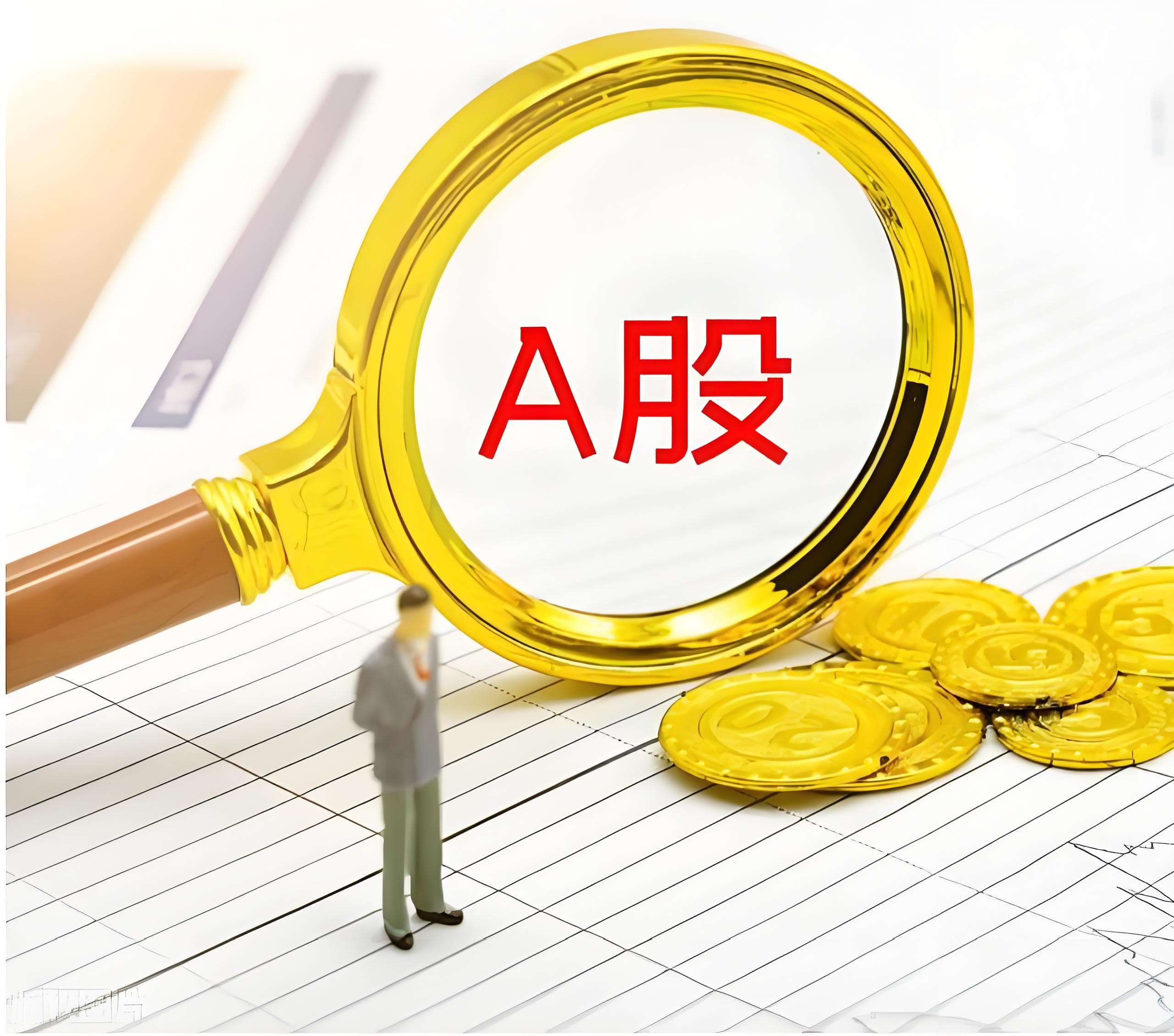 财经:配资公司怎么盈利-LME金属期货多数收跌