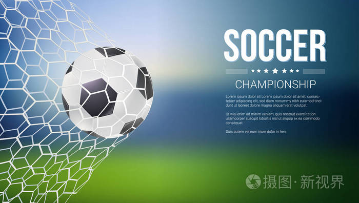 欧洲杯2012_欧洲杯2012 简体中文免安装版下载_3DM单机